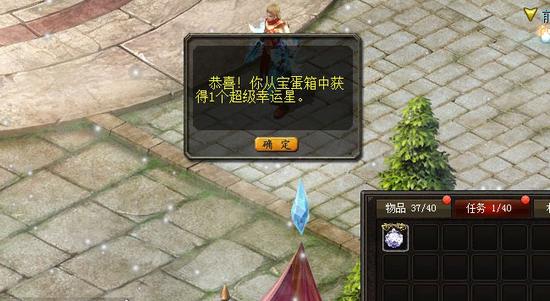 最新魔域互通版：三端互通+免费挂机，玩法超火爆