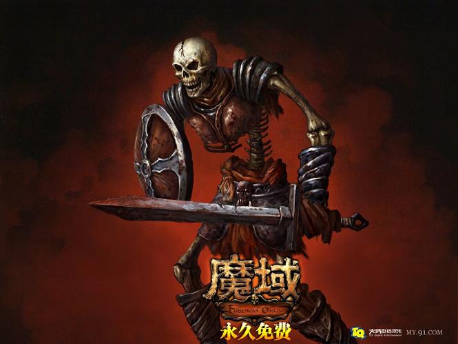 2023五大魔域手游排行榜，哪款最好玩？快来看看