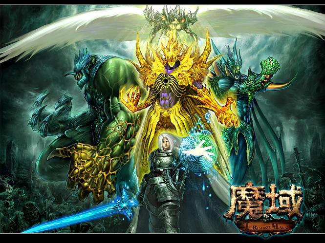 魔域手游：御剑天下新职业御剑师上线，快来一探究竟